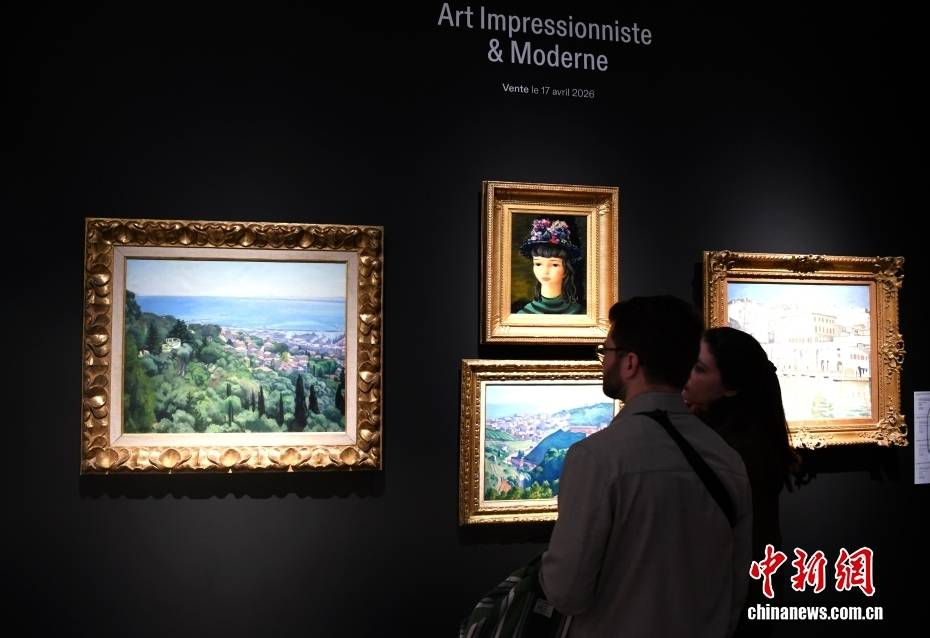 法国印象派著名画家作品亮相巴黎拍场_中新社_李洋_拍卖场
