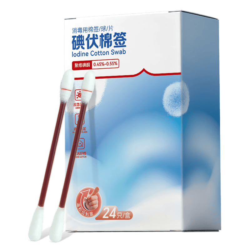 医用消毒片怎么使用妥能药业保健器具使用体验：比传统方式好在哪？_https://www.jmylbn.com_新闻资讯_第1张