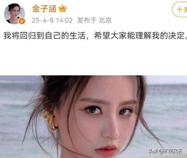 陪玩陪睡仅冰山一角继迪丽热巴事件后圈内人再揭内娱阴暗面-第11张图片-