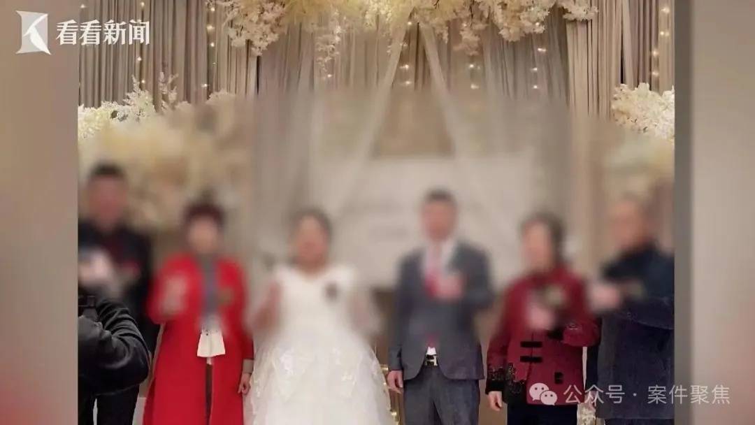 花6000元雇演员扮爹妈！上海女子两个月内结了两次婚，生下的孩子却是第三个男人的……