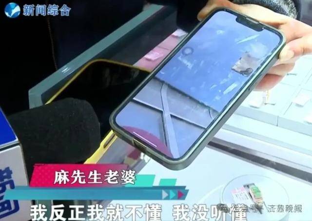 女子5.5克金戒指换新只剩下2克 老庙黄金:5G黄金是工艺(图3)