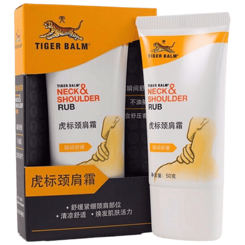 护理膜是什么KAZOO多肽淡纹颈膜体验：打造紧致优雅天鹅颈的秘密武器_https://www.jmylbn.com_新闻资讯_第2张