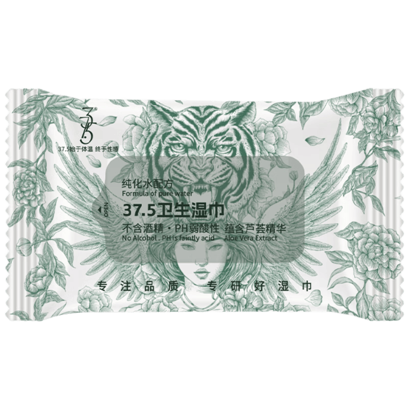 器具消毒液用什么久冈制药保健器具使用体验：比传统方法好在哪？_https://www.jmylbn.com_新闻资讯_第3张