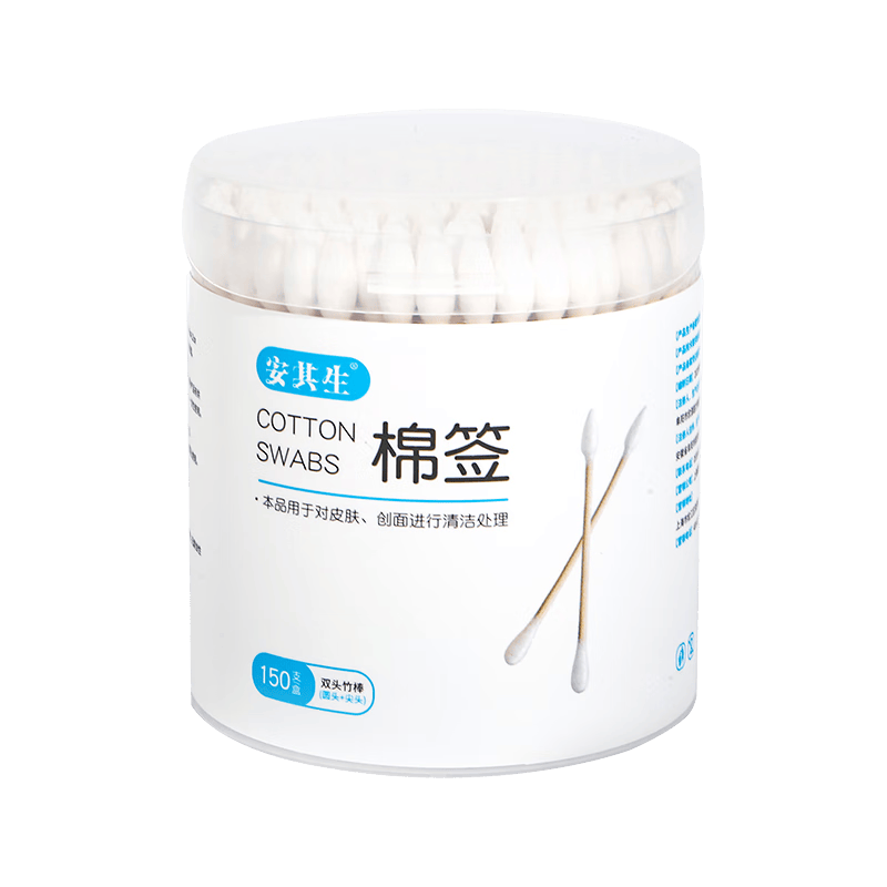 纱布敷料怎么用安其生保健器具使用体验：比传统方式好在哪？_https://www.jmylbn.com_新闻资讯_第1张