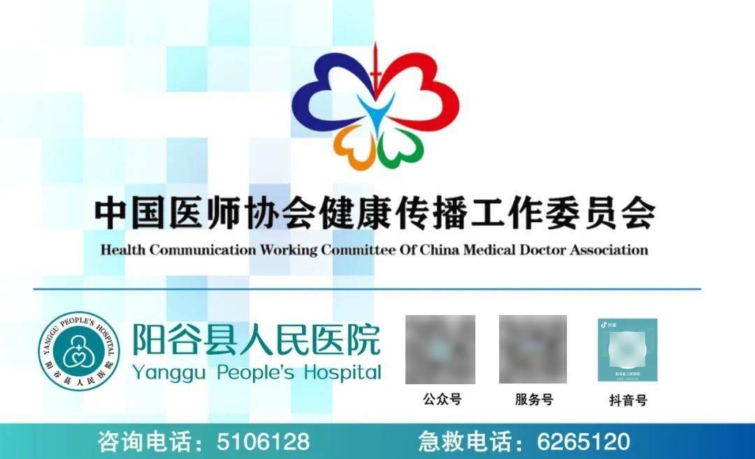 关于安贞医院代挂专家号服务缓解就医焦虑的信息