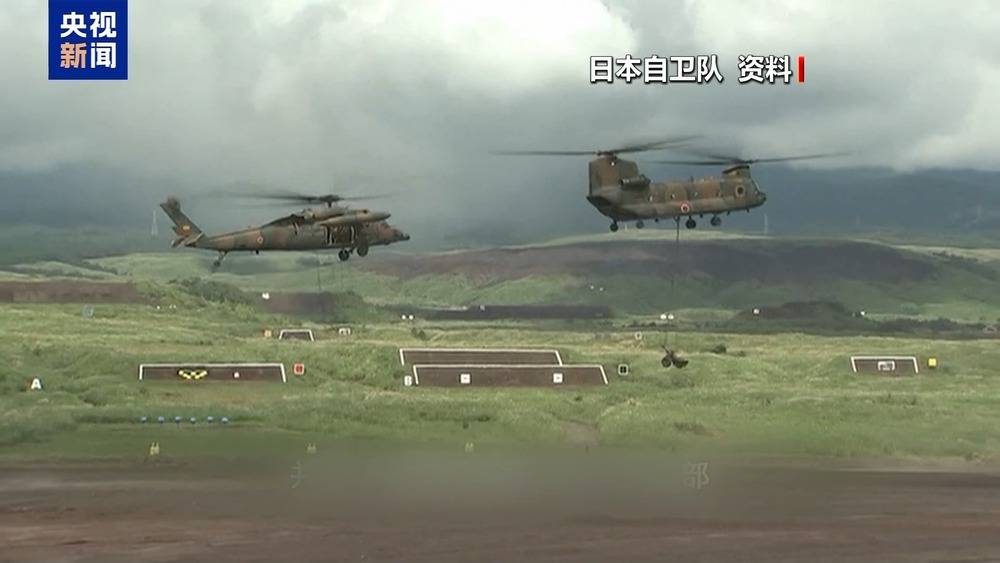 图片[10]-高市再提修宪 引发日本民众广泛反对 -华闻时空