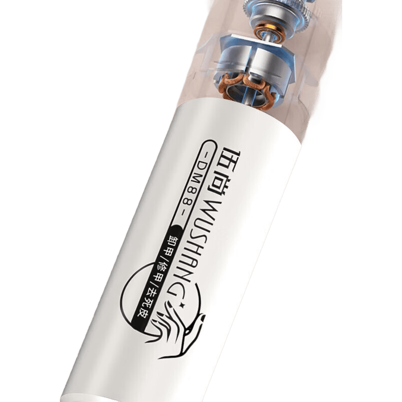 神洁怎么使用方法伍尚家用电动磨甲器：专业美甲体验的升级选择_https://www.jmylbn.com_新闻资讯_第1张