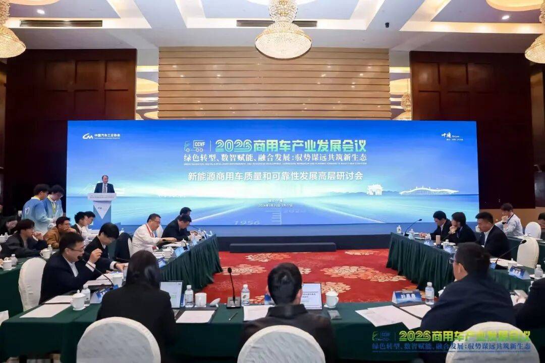 【深度报道】质量和可靠性提升成新能源商用车破局硬门槛(图1)