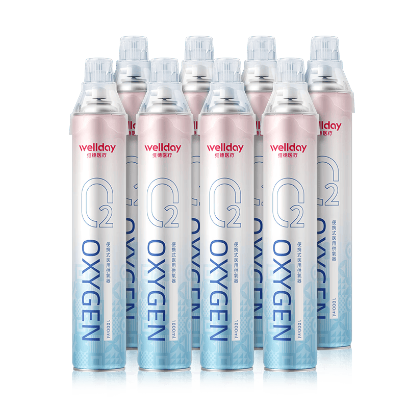 医用吸氧器怎么使用琅舤（LONGFIAN）医用吸氧机使用体验：比传统方式好在哪？_https://www.jmylbn.com_新闻资讯_第3张