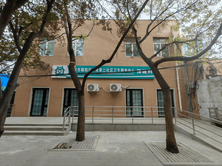 北京中医药大学第三附属医院全天陪诊含挂号外地来京就医全程衔接，无后顾之忧的简单介绍