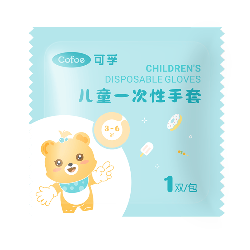 检查手套怎么说蓝帆医疗保健器具使用体验：比传统方式好在哪？_https://www.jmylbn.com_新闻资讯_第2张