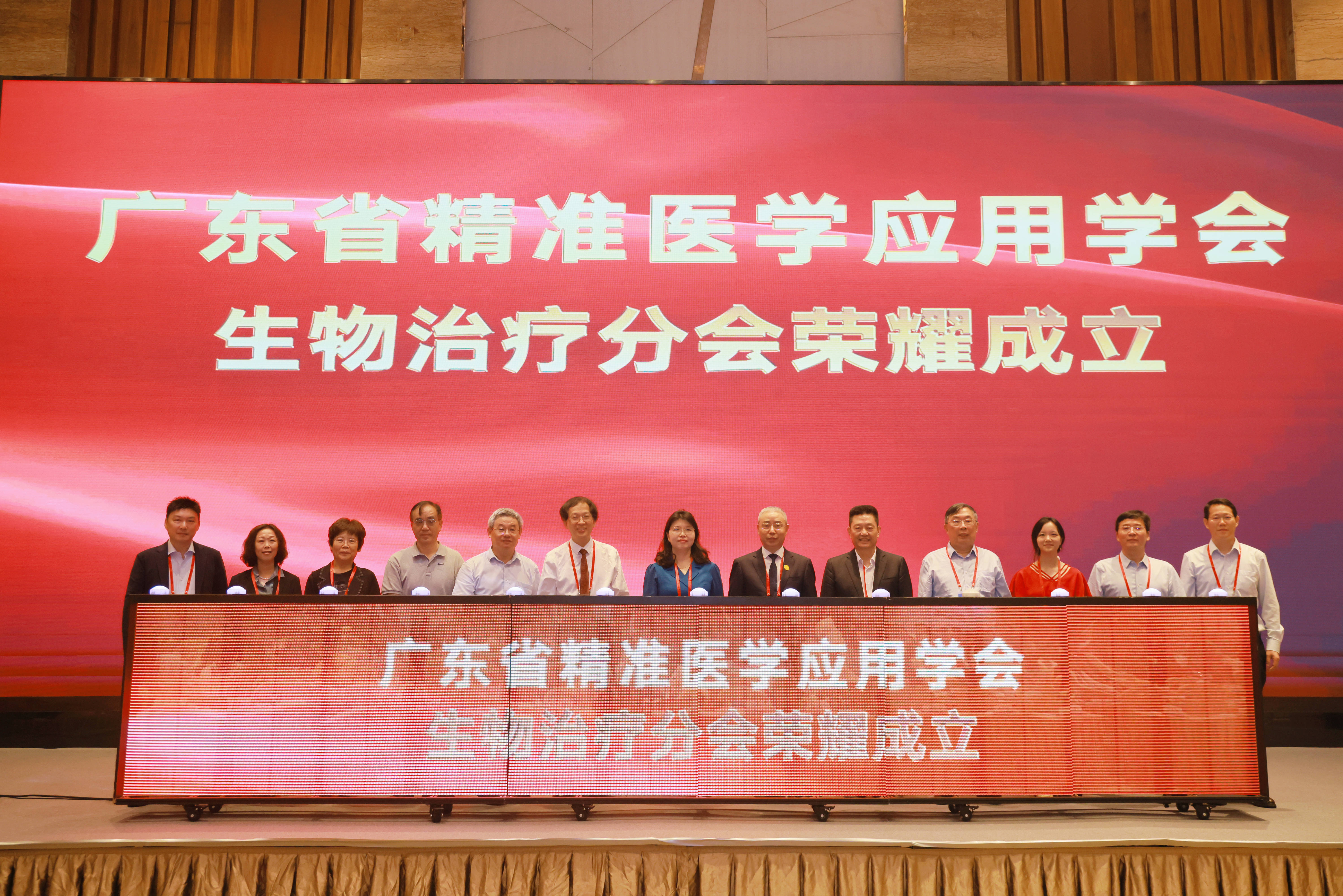 生物治疗为何难普及?中国科学院院士魏于全这样说_临床_应用_技术