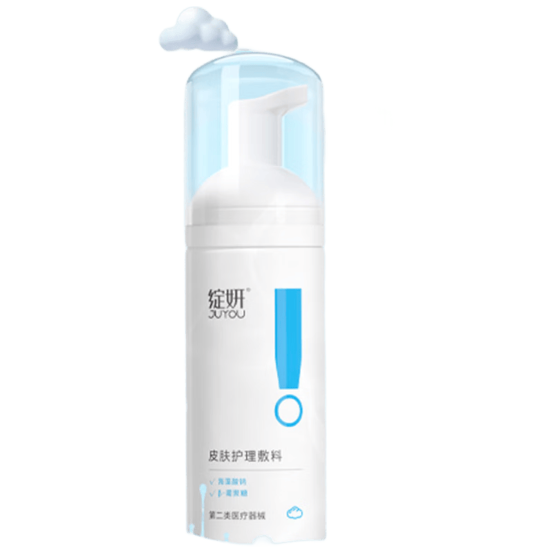 皮肤修护敷料怎么使用绽妍保健器具使用体验：比传统方式好在哪？_https://www.jmylbn.com_新闻资讯_第1张