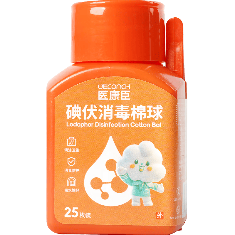 医用工具怎么灭菌兰德美保健器具使用体验：比传统方式好在哪？_https://www.jmylbn.com_新闻资讯_第3张