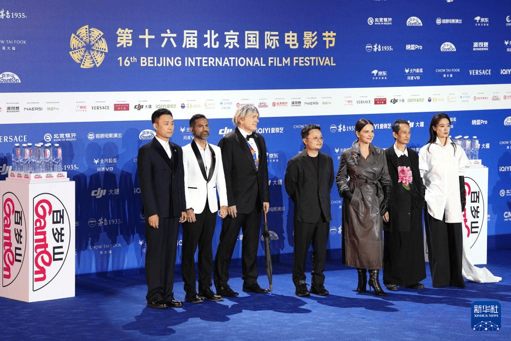 第十六届北京国际电影节开幕