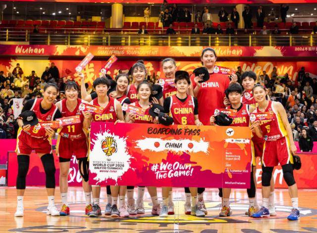 2026年女篮世界杯抽签分档出炉：中国女篮第二档 美德法澳第一档