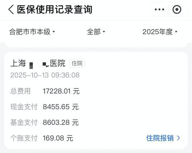 未婚生子后，男子起诉女友，要求退还彩礼和分娩费