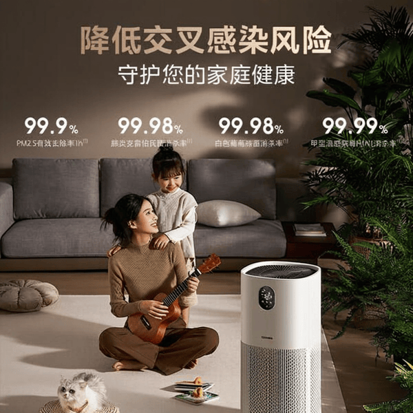 fsj什么牌子好东芝空气净化器推荐:三款高性价比实用型号解析-上海聚慕医疗器械有限公司