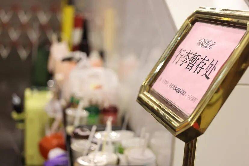 顺德演艺中心变身“爱情现场”：“二狗”脱口秀爆笑连场