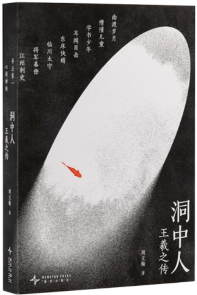 ������ͼ-3