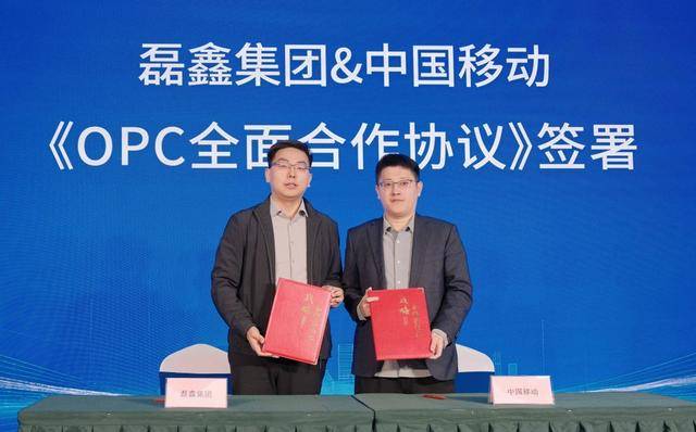 城阳“侨界导师团”赋能OPC创业 磊鑫都市智造园打造“智造港湾”