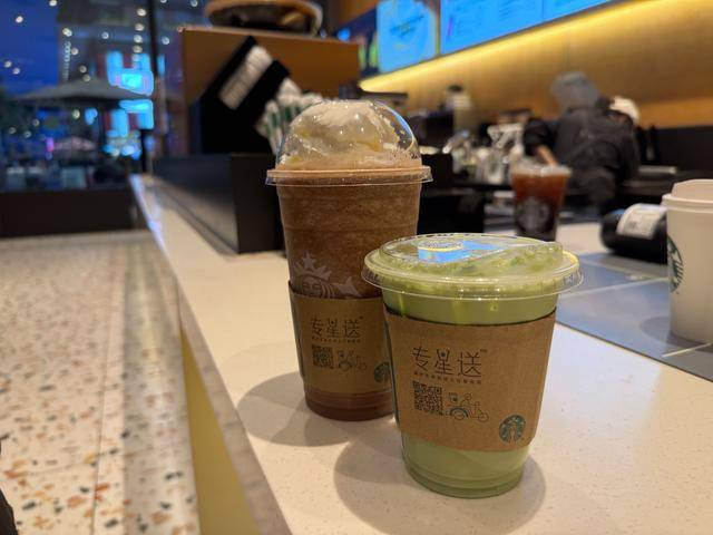 国际油价上涨，我的奶茶、冲锋衣要变贵了吗？
