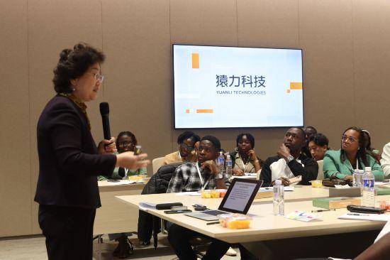 2026“一带一路”创意与可持续发展研修班学员走进猿力科技
