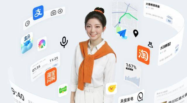 阿里发布生态级AI助手数字人形象——千问“小酒窝”