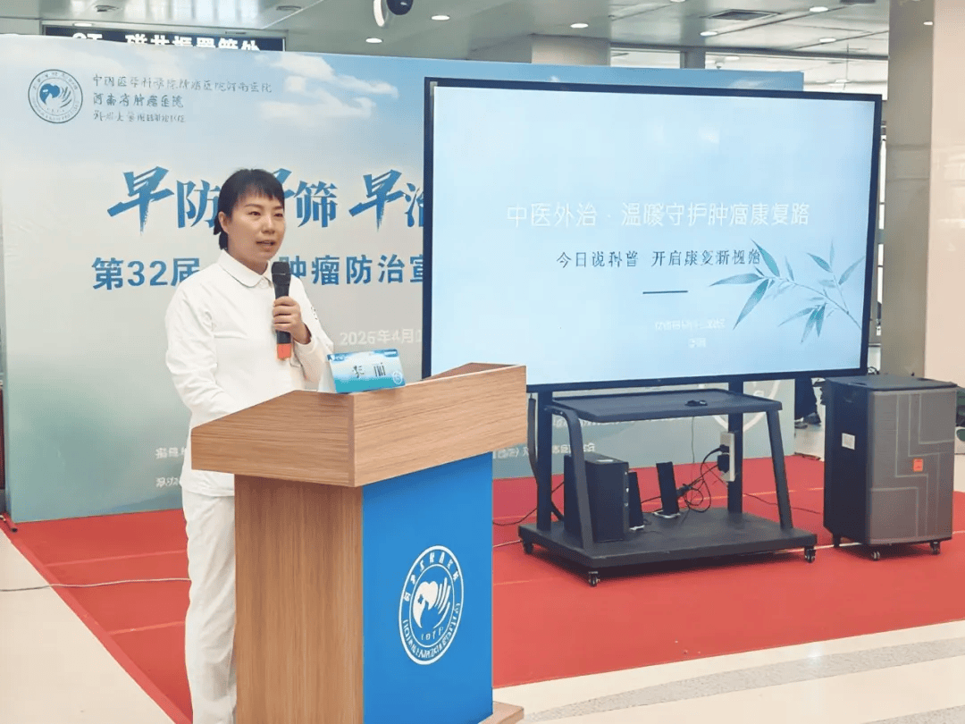 包含中国医学科学院肿瘤医院帮忙挂号陪同看病全天24小时陪护服务,随叫随到的词条 包含中国医学科学院肿瘤医院帮忙挂号陪同看病全天24小时陪护服务,随叫随到的词条