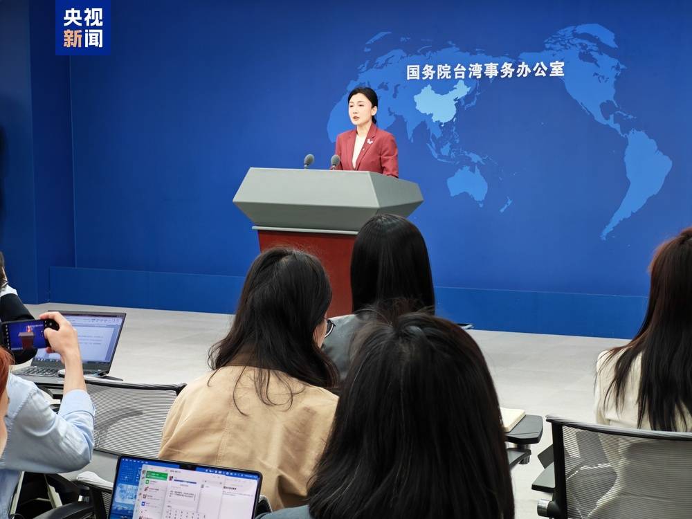 赖清德拟窜访被有关国家拒绝发放飞行许可 国台办回应