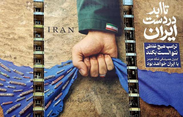 更大规模海战来了？ -华闻时空