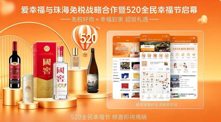 文章配图-2
