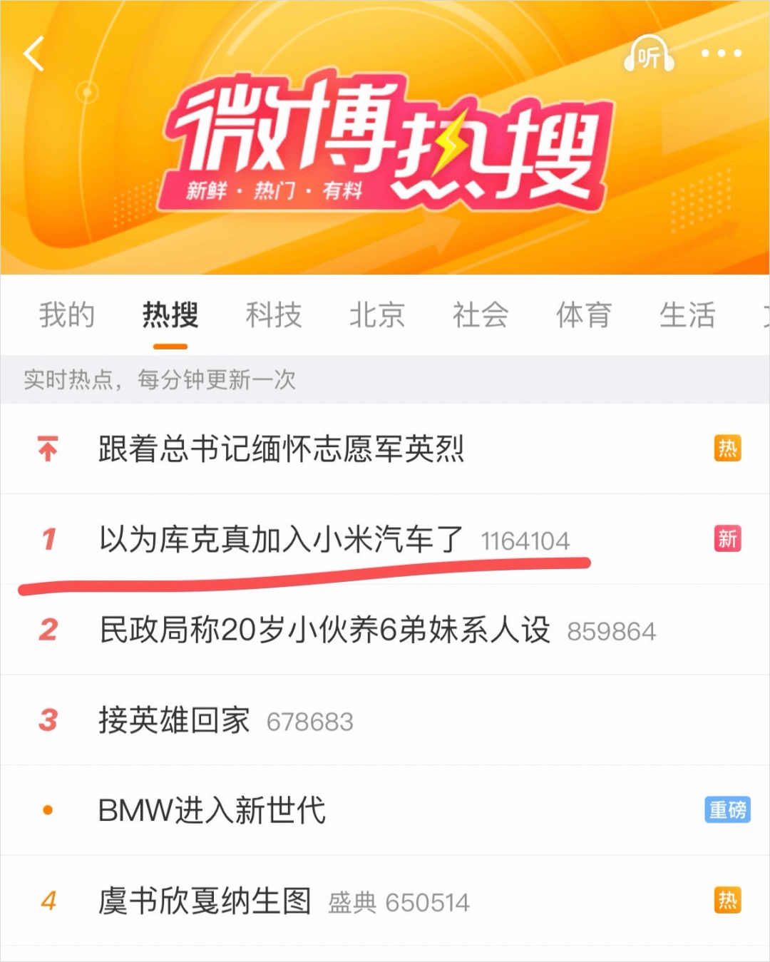 因为GPT-image-2，整个互联网都变成了巨大的黑暗森林。