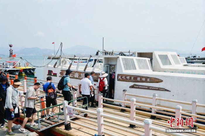 跟着亚沙会游海南：在“海上桃花源”读懂400年渔村“慢时光”