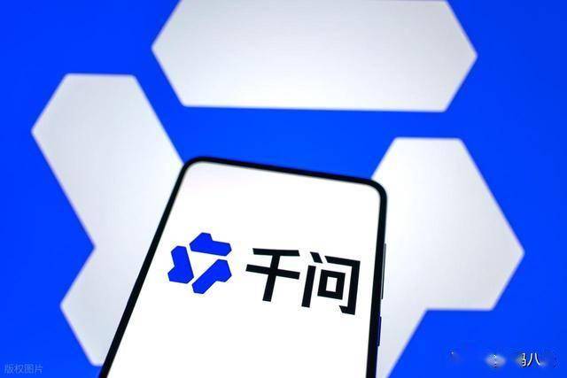 从千问到小酒窝，阿里AI战略急转弯：要和豆包抢用户命根子？