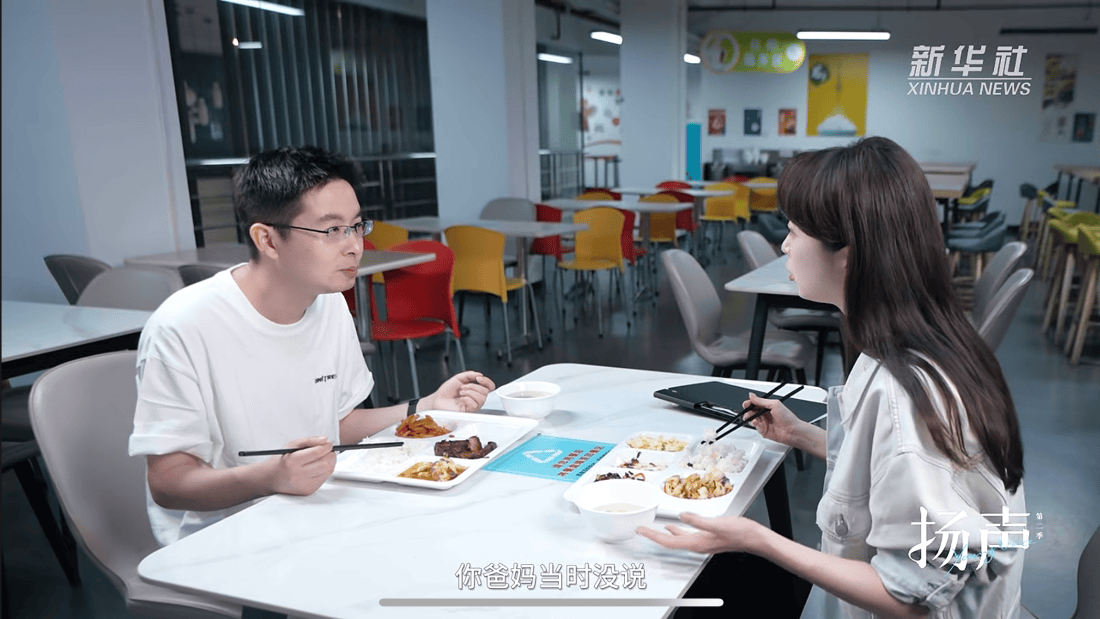 图片[15]-2026新闻业何处去？280位外媒高管：“AI泔水”泛滥下，人味更值钱 -华闻时空