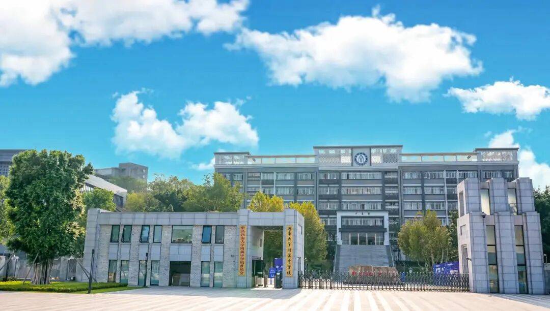 【招聘】2026西南大学附属中学校人才引进计划_学科_竞赛_办学