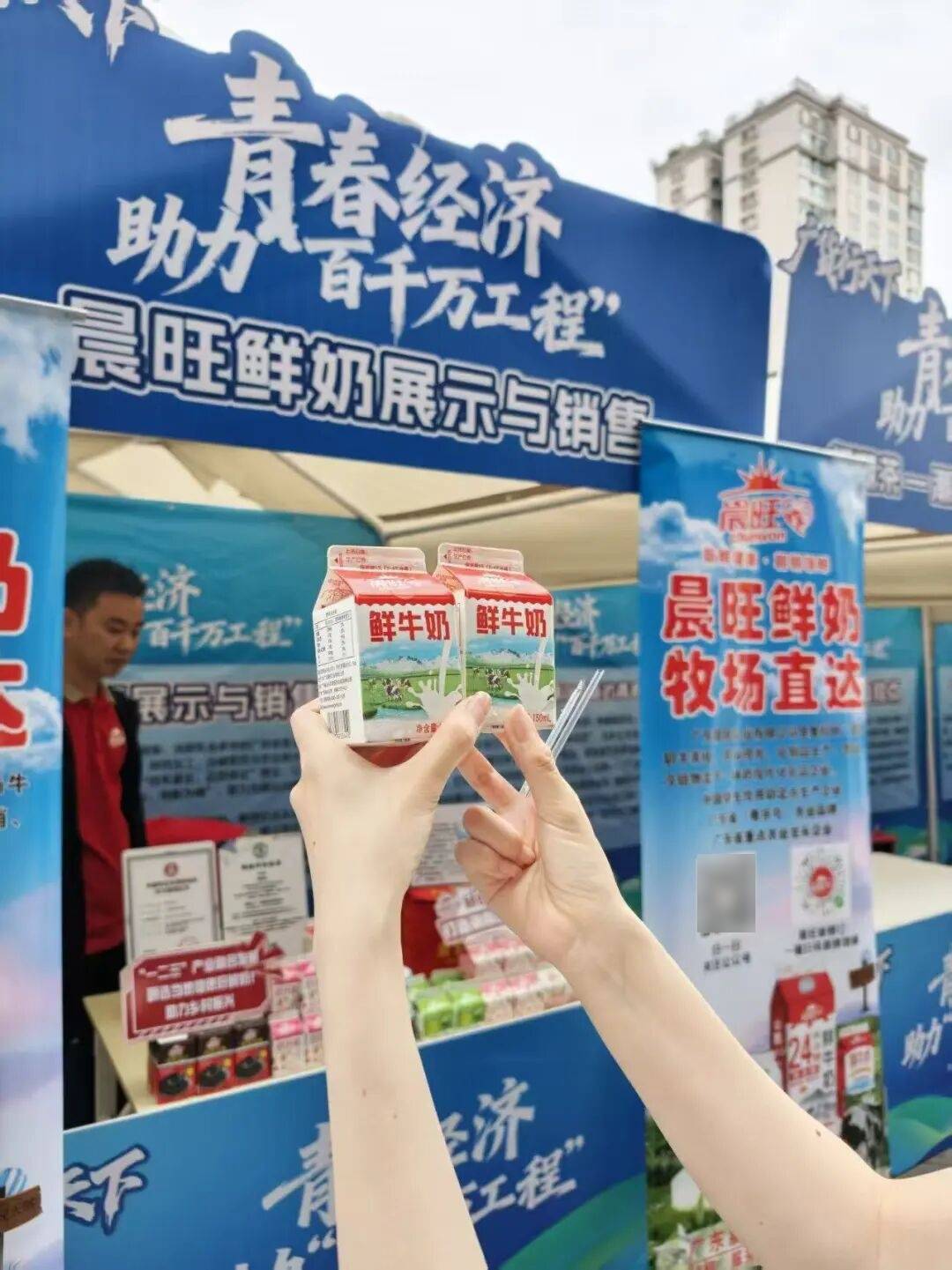 省级农业龙头企业国家级高新技术企业主打巴氏鲜奶与活性发酵乳