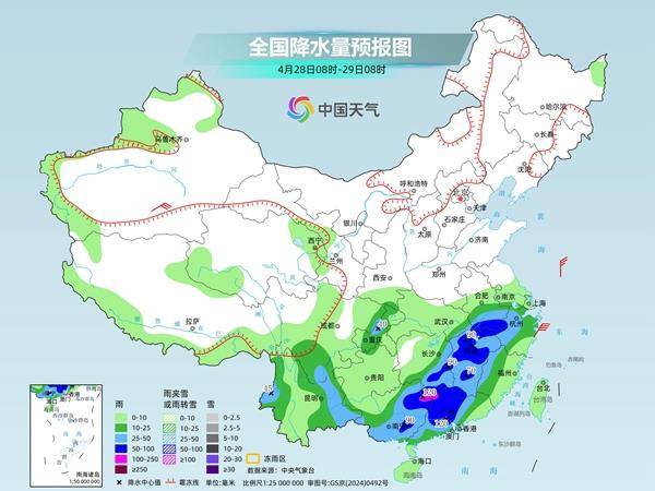 今起三天南方大范围降雨持续气温下滑 东北等地气温波动明显