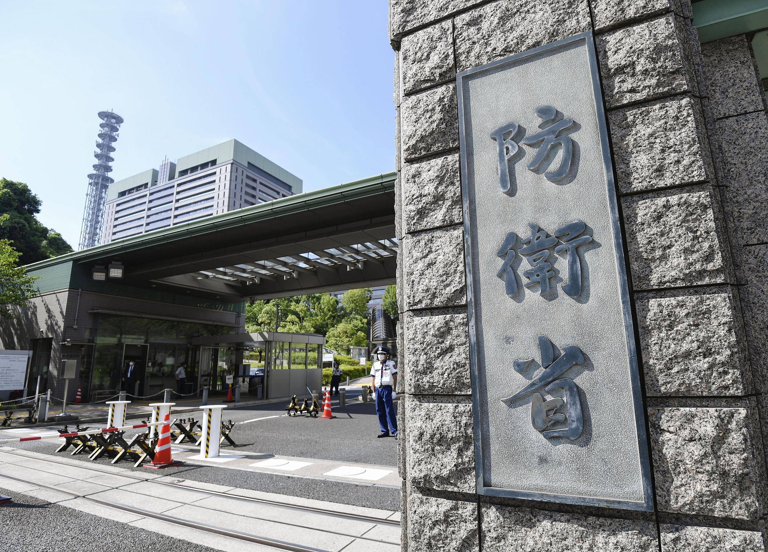 日本拟恢复“大佐”等旧称谓，被批愚蠢至极 -华闻时空