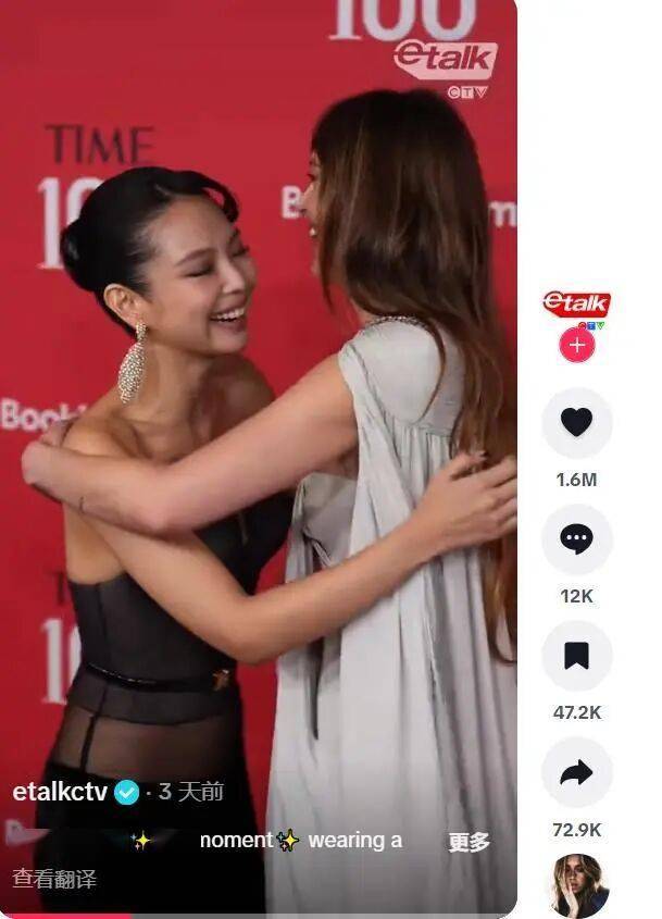 她到底怎么了？顶级女团成员外貌变化，引发海外网友争论！ 插图4