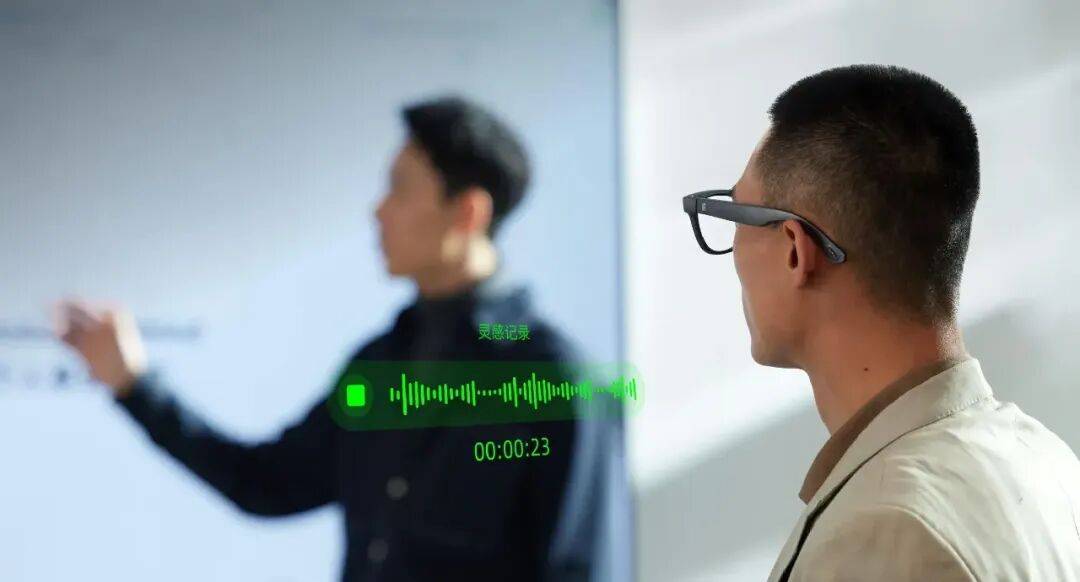 智能眼镜进入分层时代:功能设备与AI终端的真正分界出现——Google为何选择Rokid:AI终端路径的一次公开站队