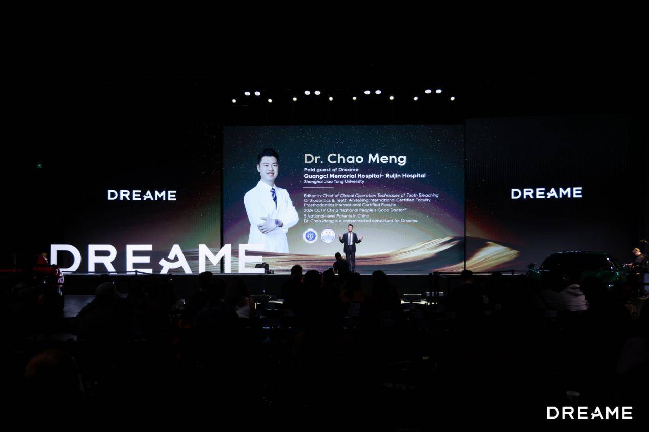 告别伪智能繁琐操作 追觅硅谷全新口腔科技，让刷牙回归简单好用