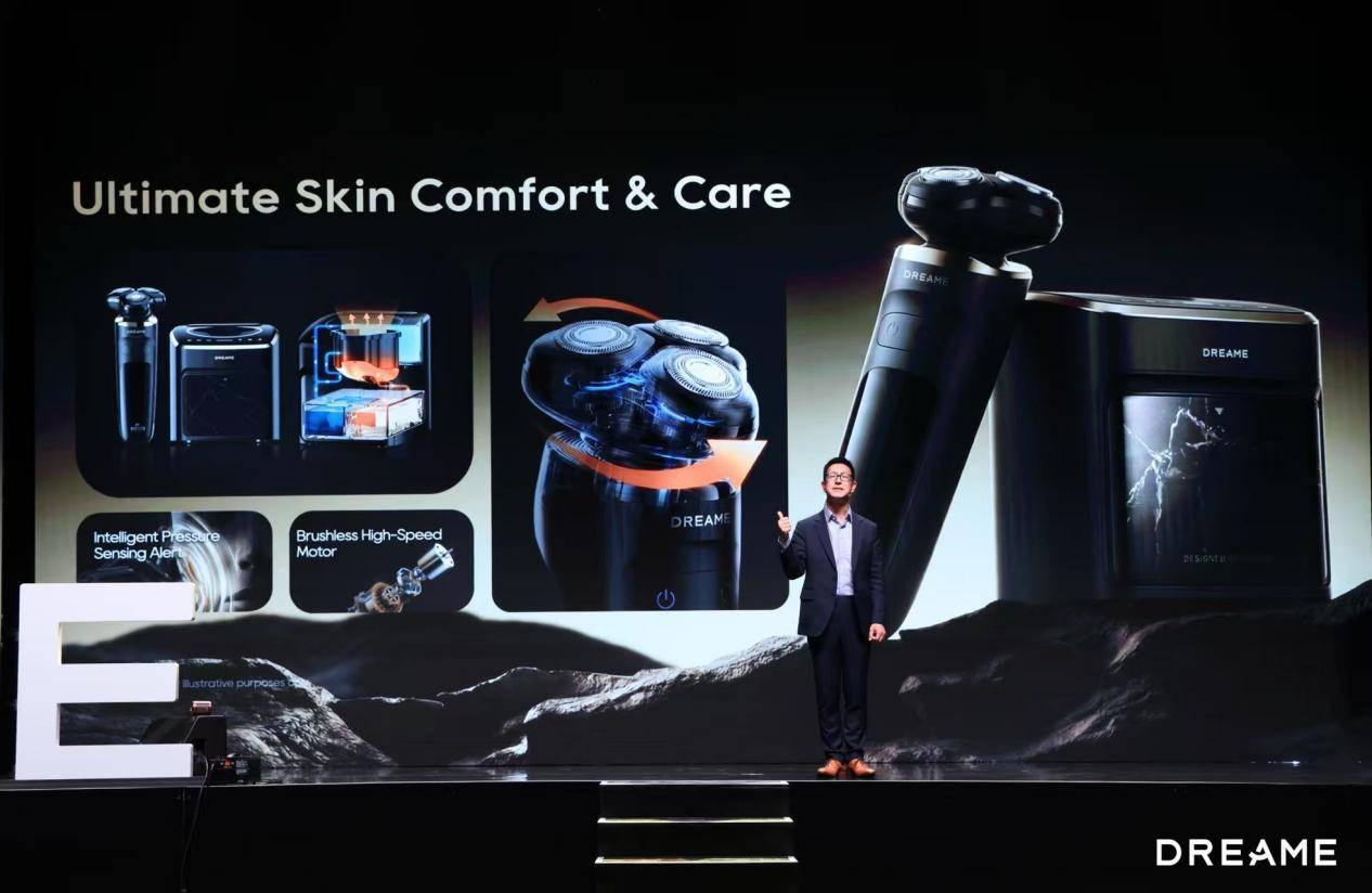 不止剃须工具！追觅剃须刀凭硬核实力领跑男士理容消费升级