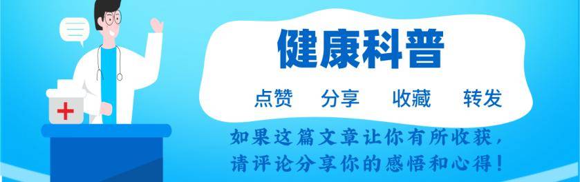 原创            63岁男子早上心梗，进入抢救室，1种牛奶是祸根？伤胃或致癌？