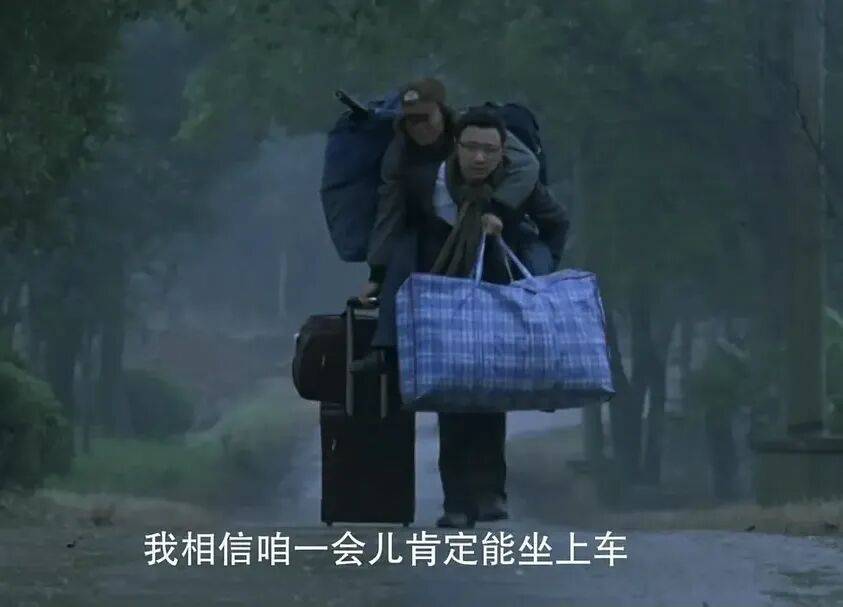 铲除这最让人恨的“景区乱收费毒瘤”，今年五一避雷贴能少一半