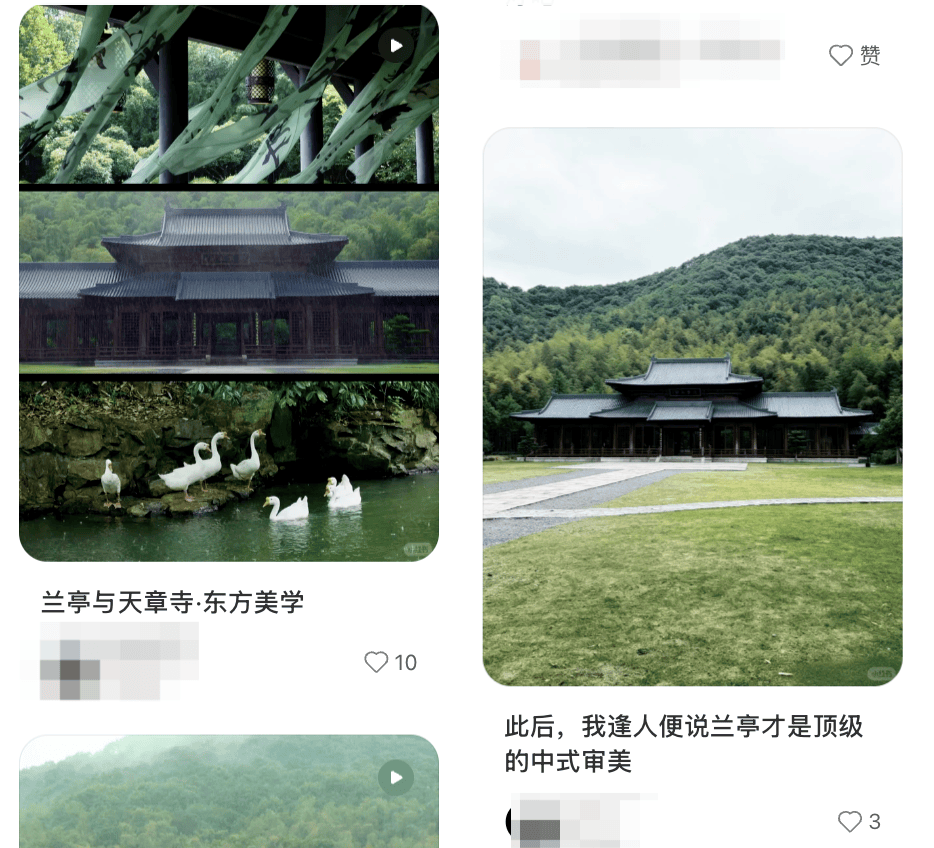 图片[4]-凭留白美学出圈，绍兴天章寺“五一”客流大增 景区：珍惜流量，将坚守简约素雅风格 -华闻时空