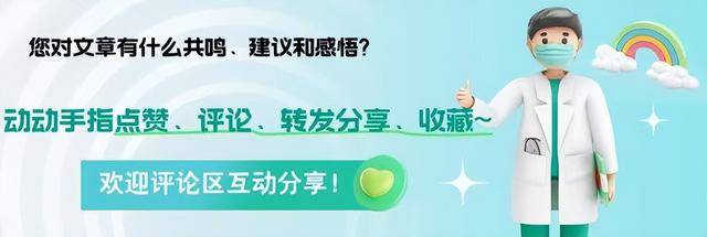血型不同，大脑衰老速度不同？哪种血型容易得老年痴呆？研究来了