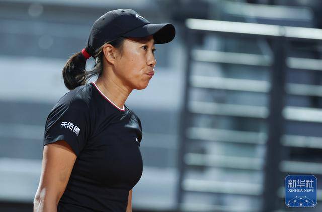 �������˧ֹ��WTA1000����վ����