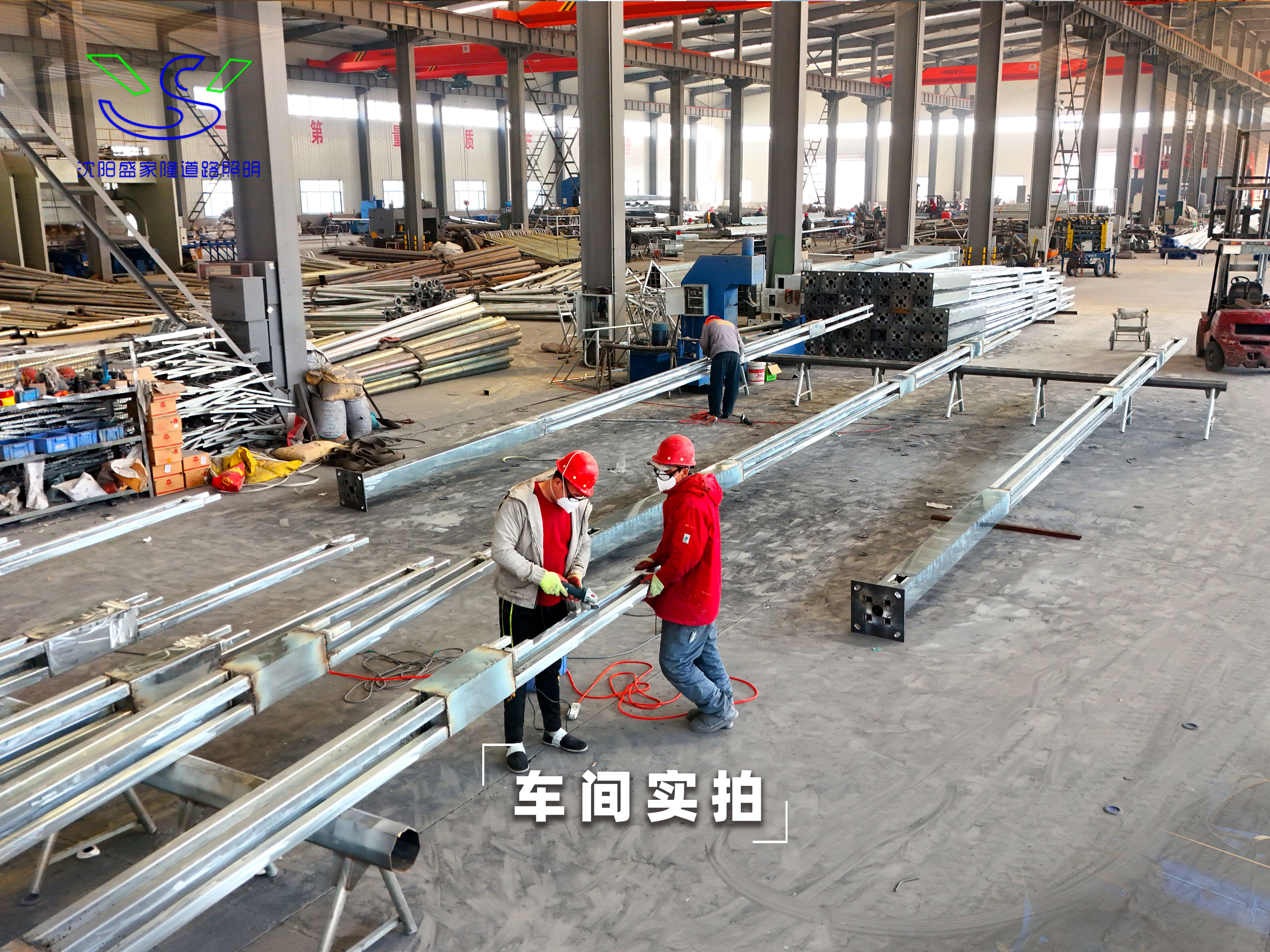 沈阳捷瑞斯门窗有限公司